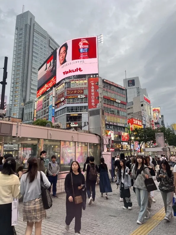 crowded city street in Japan